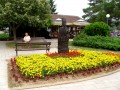Hotel Vrujci