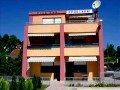 Vila Sah